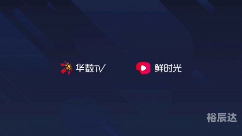 华数在线华数在线，数字化时代的智慧桥梁