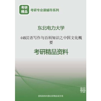 正版资料2022年正版资料正版资料2022年，正版资料市场的新机遇-第2张图片