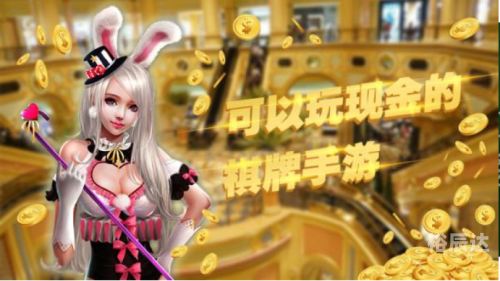 易玩棋牌易玩棋牌，棋牌游戏的魅力与便捷体验-第2张图片