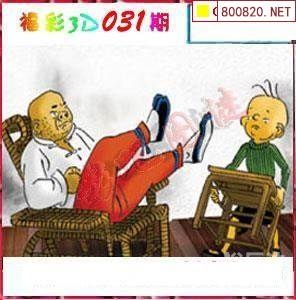 3d天天彩图3D天天彩图，炫彩人生，梦想起航-第2张图片