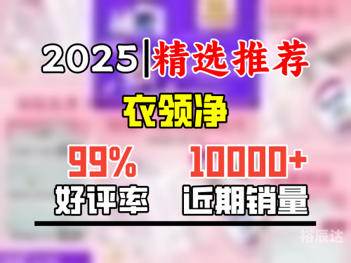 蓝月亮246精选料免费大全-第2张图片