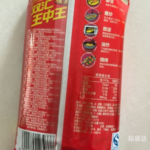 王中王资料大全枓大全特王中王资料大全特辑