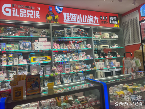 万能鲨鱼，海洋之霸-第3张图片