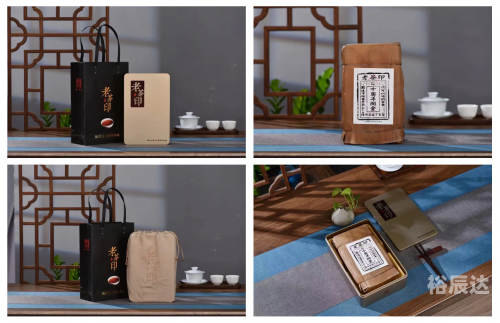 陈升茶厂陈升茶厂，传统与现代的完美融合-第3张图片