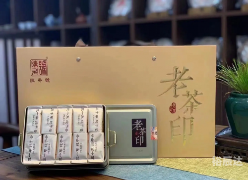 陈升茶厂陈升茶厂，传统与现代的完美融合