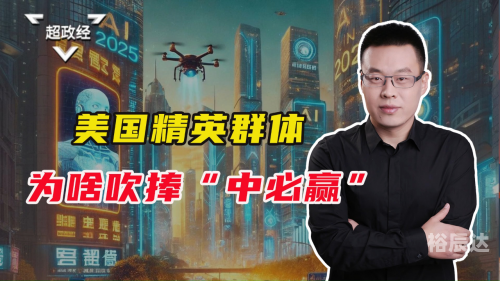 必赢亚洲必赢亚洲，投资新机遇