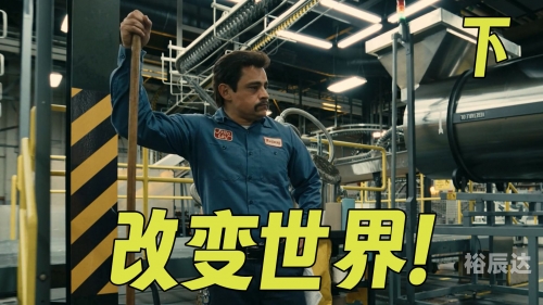 富翁的诞生剧情富翁的诞生，一部引人入胜的艺术作品-第2张图片