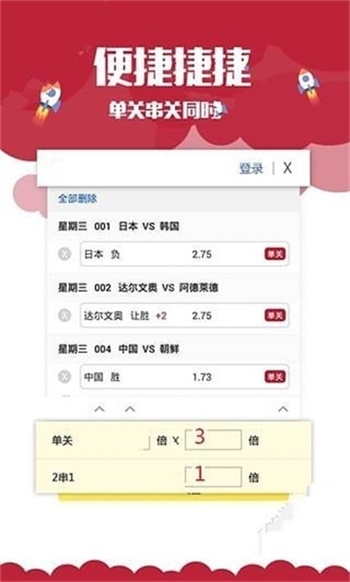 35图库手机专用看图35图库手机专用看图功能详解