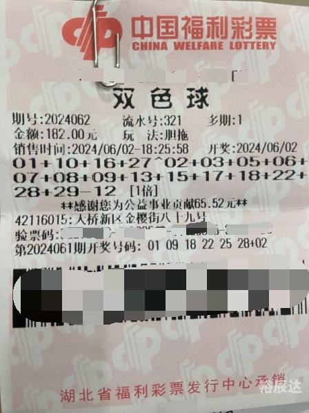 彩之家论坛彩之家论坛，探索彩民的交流平台