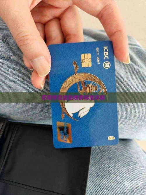 花呗停息挂账自己怎么去申请停息挂账自己如何申请