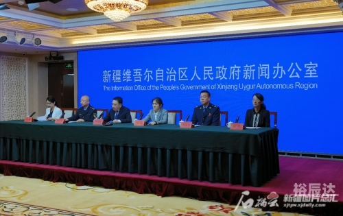 新疆11选五开奖结果新疆11选五开奖结果揭晓-第2张图片