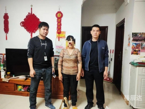 六合同彩官方网，揭秘彩市新动态-第2张图片