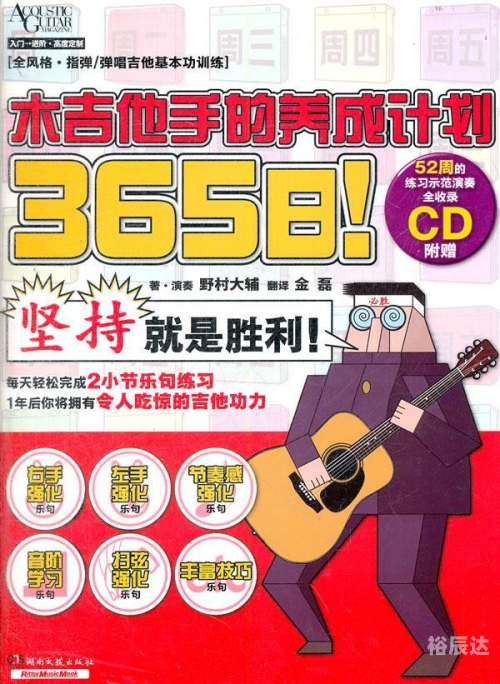 幸运365幸运365，生活中的幸运时刻-第3张图片