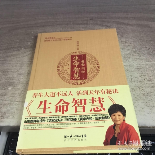 九五论坛，汇聚智慧与创新的交流平台