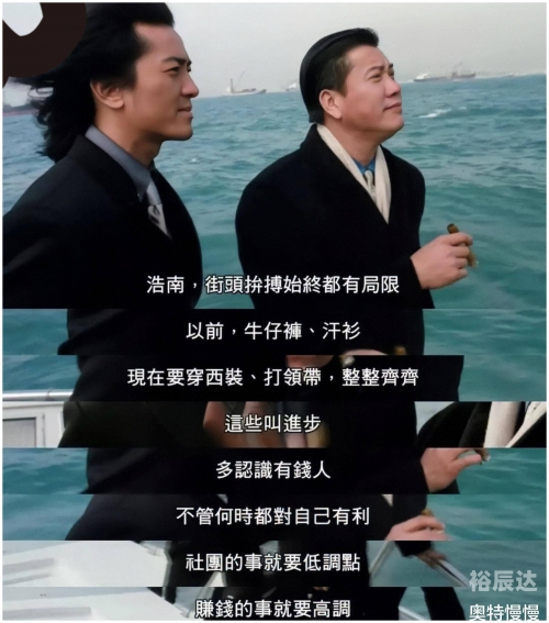 香港曾道免费资料大全