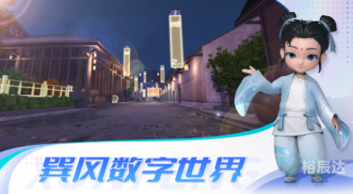 五湖四海下载五湖四海下载，跨越时空的资源共享-第2张图片
