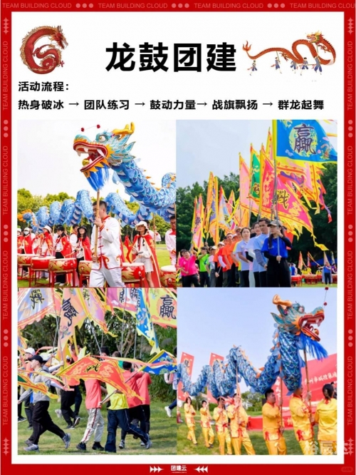 2020澳门今晚开什么特马2020澳门今晚特马揭晓，揭秘神秘活动与精彩纷呈的盛宴-第2张图片