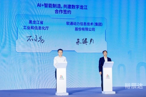 乐透游戏官网，探索数字娱乐新世界