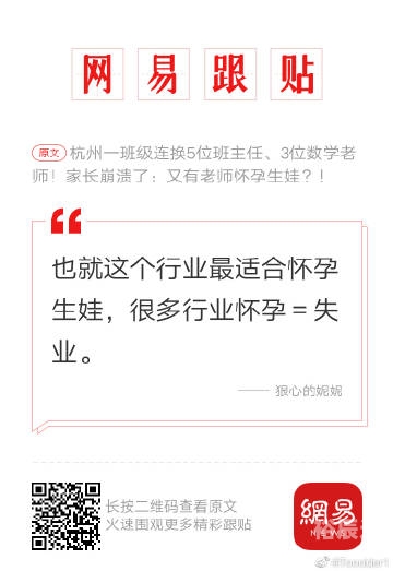 牛博网站建设牛博网网址大全