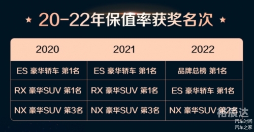 澳门6开彩开奖结果20202022澳门六开彩开奖结果揭晓，幸运与悬念交织-第2张图片