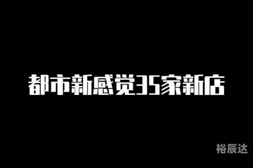 赢彩门户与你185同行赢彩门户，探索彩市新天地