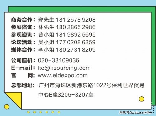 2021澳门资料大全 正版资料以上开过2022澳门资料大全，最准信息解读-第3张图片