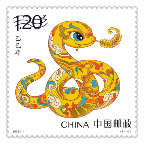 框子是特马是什么生肖-第2张图片