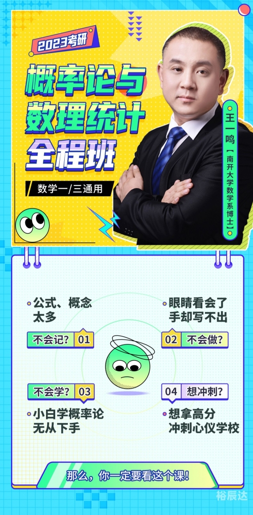 王中王免费公开资料一肖王中王免费资料大公开-第2张图片