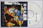 金星jxd游戏下载金星jxd游戏下载，探索神秘游戏世界