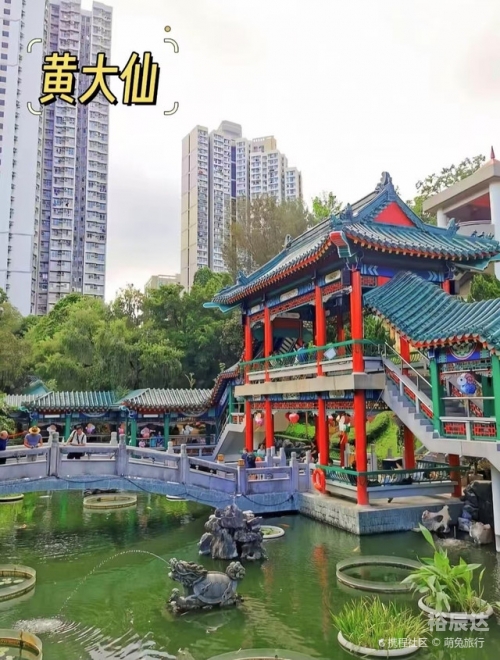 黄大仙一肖一码精准澳门，探索数字科技与传统文化融合的魅力