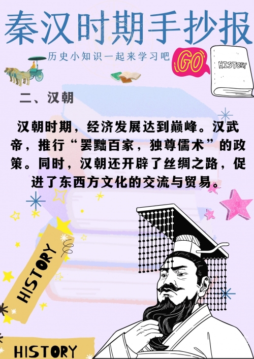 824文件原文下载824文件，一份重要的历史见证