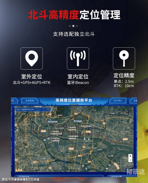 管家婆精选二四六码，智能管理的新篇章
