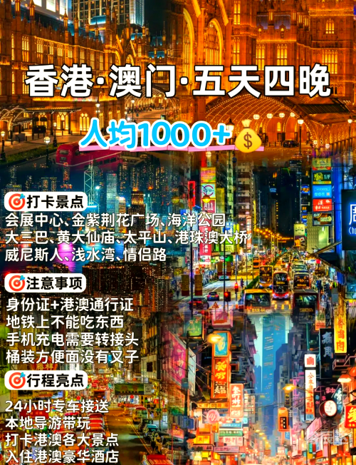 49图库免费的资料港澳下载免登录49图库免费资料港澳下载攻略