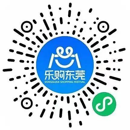 乐购官方网站入口乐购官方，购物新体验