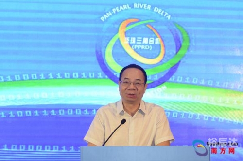 龙都论坛，探索网络交流的新天地-第2张图片