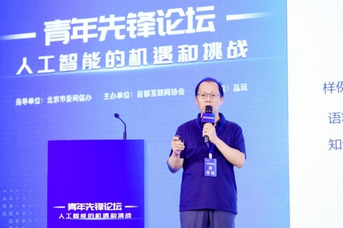 龙都论坛，探索网络交流的新天地