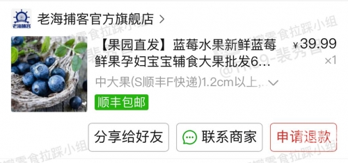 2020年六盒宝典资料免费大全2021年六盒宝典资料大全
