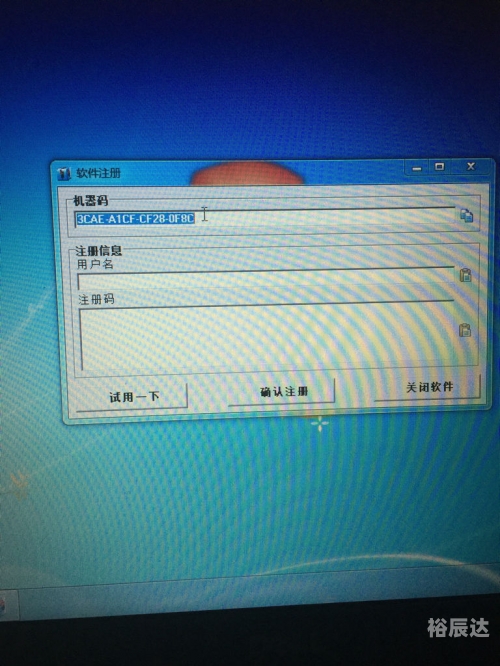 管家婆一句赢大钱资料