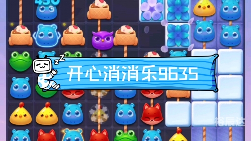 三消游戏是什么意思三消游戏，探索无尽乐趣与挑战