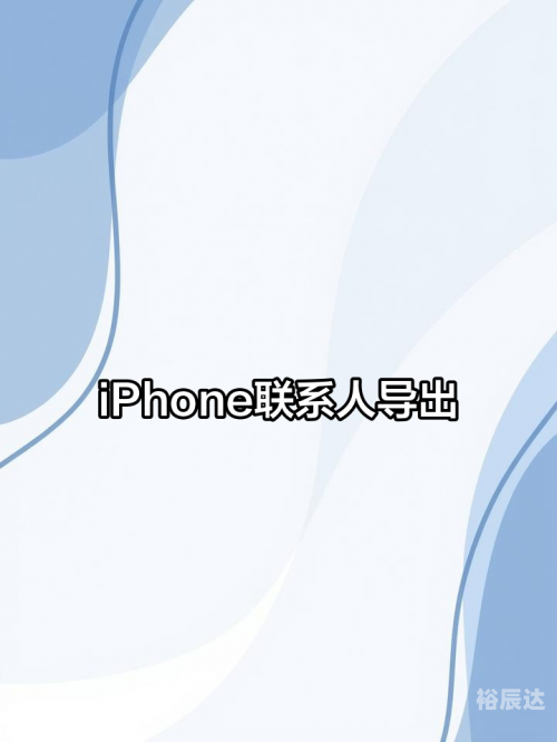 彩信下载彩信下载，轻松便捷的操作体验-第2张图片