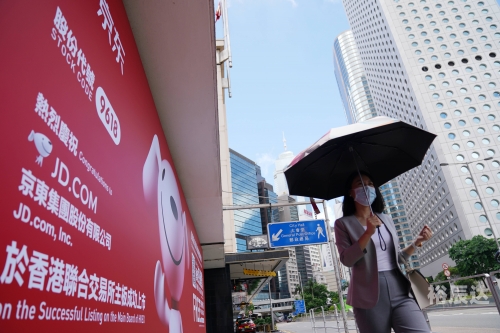 香港正版正正牌挂图整香港正版挂牌大全