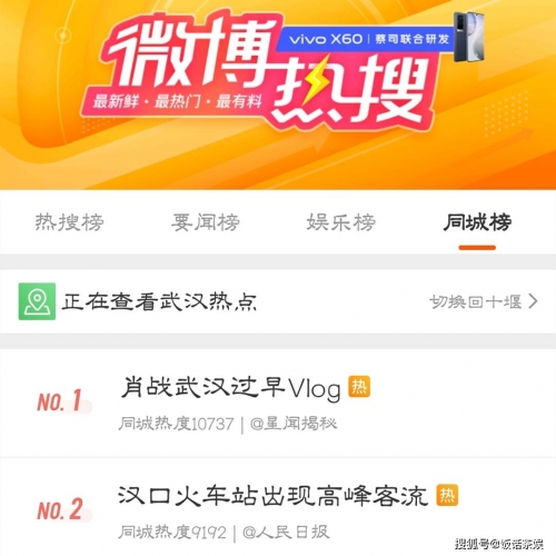 新澳天天开奖资料大全最新54期新澳天天开奖资料大全最新54期-第2张图片