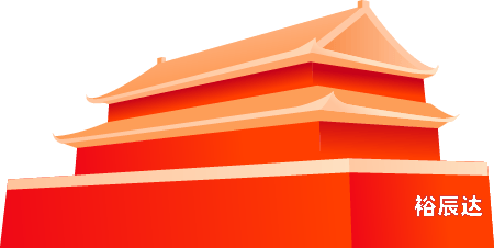 快乐十二开奖结果四川快乐十二开奖结果四川篇