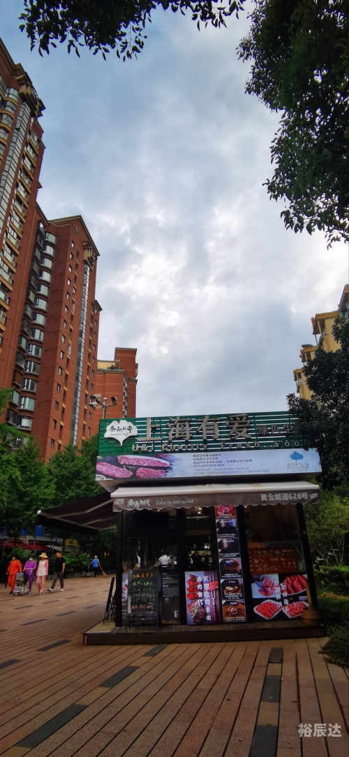 澳门网上黄金城黄金城89168澳门官方，璀璨之都的魅力与传奇