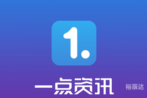 好运一点通高手论坛的详细信息好运一点通高手论坛，探索成功之路