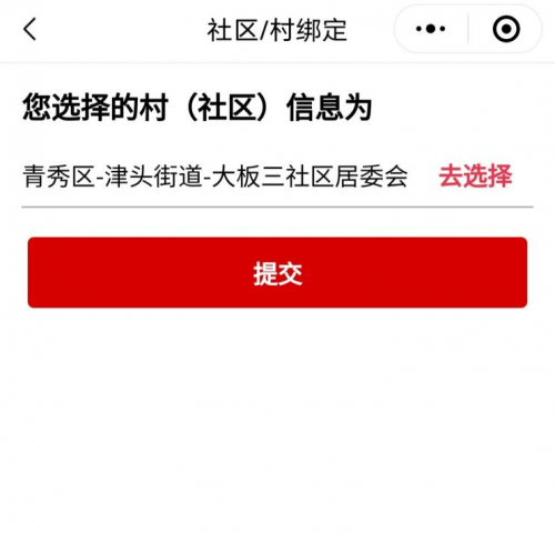 好运一点通高手论坛的详细信息好运一点通高手论坛，探索成功之路-第3张图片