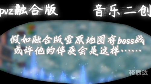 中国原创音乐伴奏网app中国原创音乐伴奏网，引领音乐产业新风潮