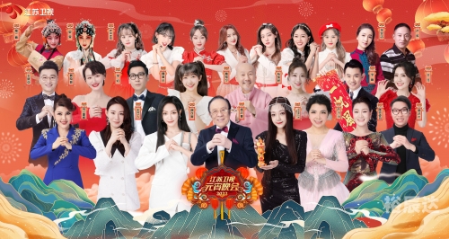 2022澳门开奖结果今晚71期2022澳门开奖结果今晚APP揭晓，揭秘幸运时刻-第2张图片