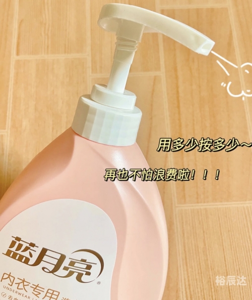 蓝月亮之资王中王之资料大全今晚开什么号码蓝月亮王中王免费精选资料大全