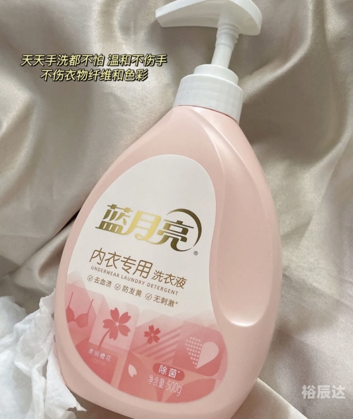 蓝月亮之资王中王之资料大全今晚开什么号码蓝月亮王中王免费精选资料大全-第2张图片
